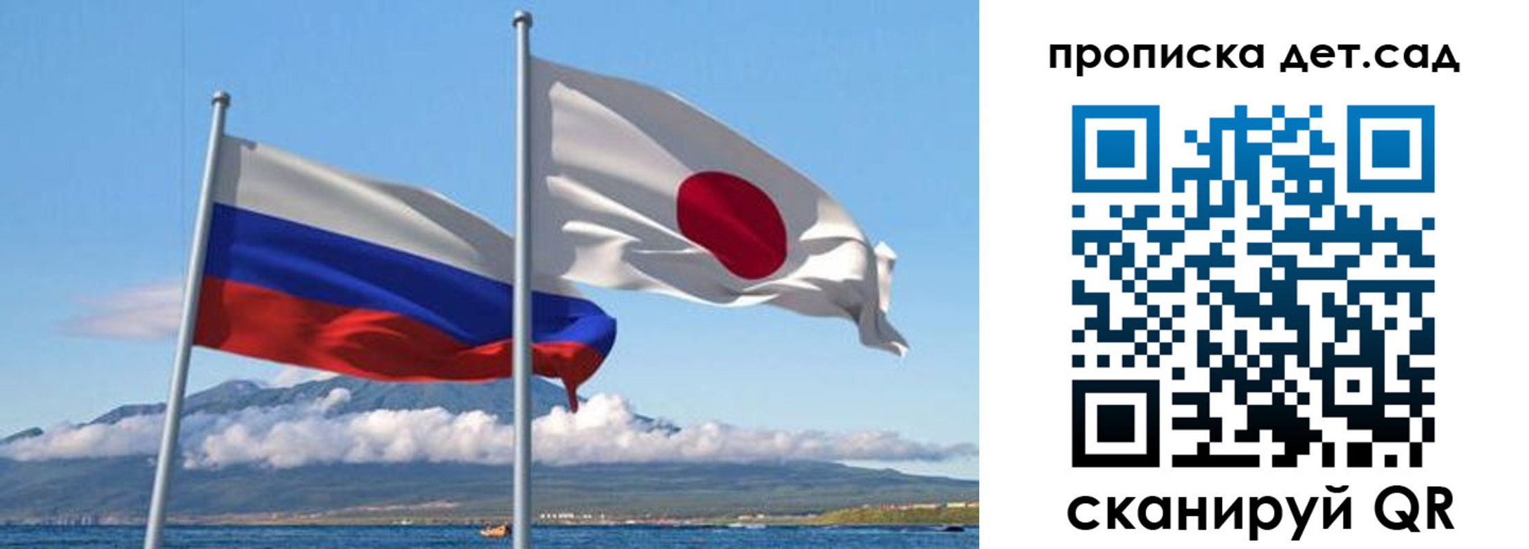 временная регистрация госуслуги в Чите
